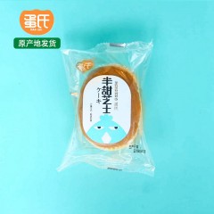 【特惠商品】哈尔滨特产 蛋氏芝士蛋糕 1000g 早餐小零食，清香细腻 包邮