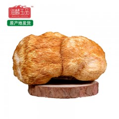 【特惠商品】海林市特产 海麟玉品干猴头菇 500克 山珍菌味，自然天成 包邮