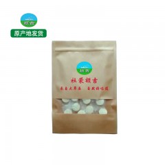 龙江特产 杜蒙额吉奶贝 200克*2袋 奶香浓郁，营养健康 包邮