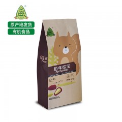 【特惠商品】伊春特产 佰年松宝 红松果仁 110g 低温萃取，富含营养 包邮