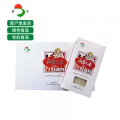 绥滨特产(馆) 江岸大米礼盒 5kg 颗粒饱满，口感细腻 包邮