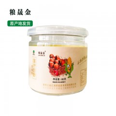 【特惠商品】绥化特产 粮晟金 绿色田野五谷宝谷物冲调粉（儿童款）180g 包邮