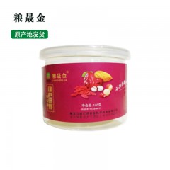 【特惠商品】绥化特产 粮晟金 绿色田野五谷宝谷物冲调粉（女士款）180g 包邮