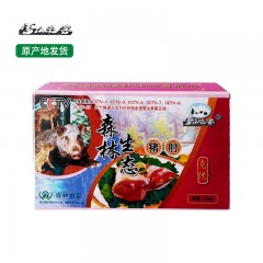 【特惠商品】伊春特产 雪山来客 森林生态猪肘子 375g*2盒 顺丰包邮