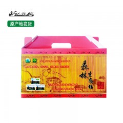 【特惠商品】伊春特产 雪山来客 森林生态猪肉松仁香肠 500g*2盒 顺丰包邮