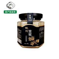 【特惠商品】伊春特产 雪中王 黑蜂雪蜜 500g 自然成熟，口感细腻 包邮