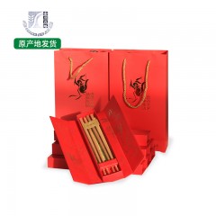 【特惠商品】鹤岗特产 金羽丝路 红豆杉养生筷子 19cm×2双×2盒 环保健康，真材实料 包邮