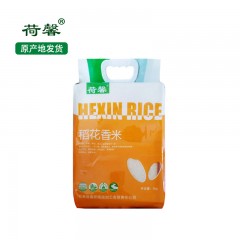 延寿特产 荷馨稻花香米 5kg 包邮