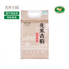 【特惠商品】牡丹江特产 先米古稻 香槟金真空石板贡米 包邮
