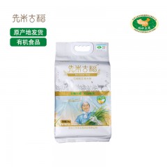 龙江特产      先米古稻 白真空（先白）石板稻花香大米 5kg 包邮