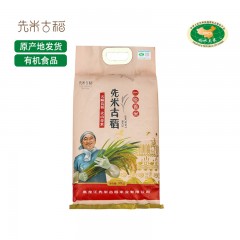 【特惠商品】牡丹江特产 先米古稻 一级香米 香软劲道，粘糯弹牙 包邮