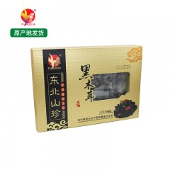 【特惠商品】东宁特产 福睿达金卡黑木耳 150g*2盒 肉质厚实，弹性爽口 包邮