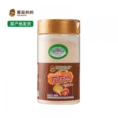 【特惠商品】哈尔滨特产 蘑菇妈妈 花菇粉 62克 营养丰富，佐餐必备 包邮