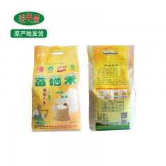 龙江特产  煜丰嘉富硒大米编织袋 5kg 清淡略甜，绵软略粘，芳香爽口 包邮