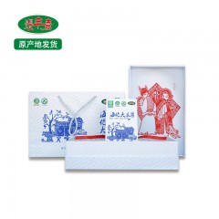 龙江特产 煜丰嘉富硒大米剪纸礼盒 3kg 粒粒晶莹饱满、口感绵甜细糯 包邮