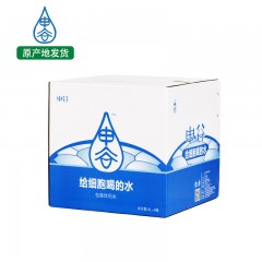 【特惠商品】哈尔滨特产 申谷小分子团水（5L）促进代谢，补充矿物质 包邮