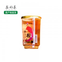 【特惠商品】五常特产 木鲜泉 鑫稻泉小口杯 75ML*5瓶 窖香浓郁，绵甜醇厚 包邮