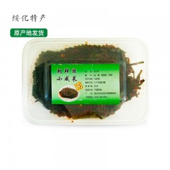 【特惠商品】绥化特产 苏子叶 半斤 朝鲜族小咸菜，开盖即食，味道鲜美 包邮