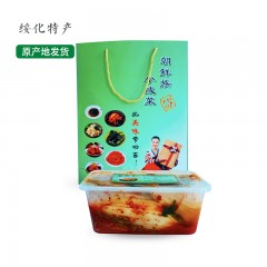【特惠商品】绥化特产 辣白菜 一斤 朝鲜族小咸菜下饭菜 包邮