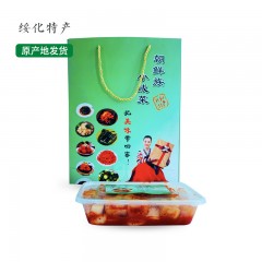 【特惠商品】绥化特产 萝卜泡菜 半斤 朝鲜族小咸菜，清脆美味 包邮
