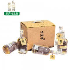 【特惠商品】牡丹江特产 元和盛老味原浆白酒 60%vol 500ml/瓶  包邮