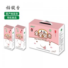 【特惠商品】铁力市特产 稻馥香婴儿营养粥米 3kg 口感香甜，色泽润白 包邮