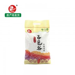 海伦特产 五色谷田园长粒香（编织袋）5kg  寒地黑土，天然富硒米 包邮