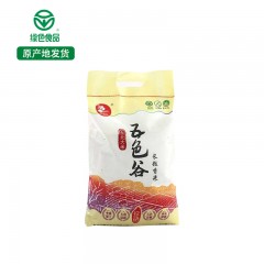 海伦特产 五色谷田园长粒香（编织袋）5kg  寒地黑土，天然富硒米 包邮