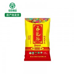 海伦特产 五色谷稻花香（编织袋）25kg  寒地黑土，天然富硒米 包邮