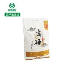 海伦特产 富硒大米(塑料手提）10kg  寒地黑土，天然富硒米 包邮