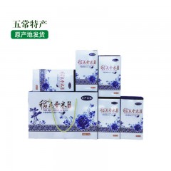 五常特产  稻花香大米礼盒 5kg  保证质量 保真五常大米 放心食用