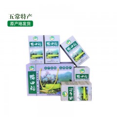 五常特产 鸭田稻 稻花香大米礼盒 5kg  保证质量 保真五常大米 放心食用