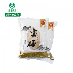 海伦特产 海伦富硒大米 塑料包装 800g/袋*2袋 绿色有机 包邮