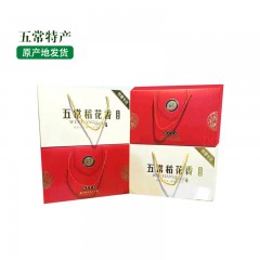 五常特产 稻花香大米礼盒 5kg 寒地黑土、营养健康 包邮