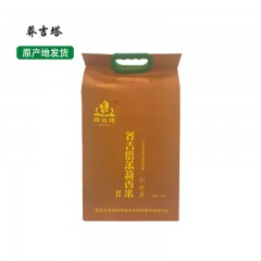 龙江特产(馆) 莽吉塔 茉莉香米2号 5kg/袋 独特香醇，爽滑可口 包邮