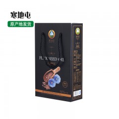 兰西特产 寒地屯亚麻籽油 500ml*2礼盒 低温冷轧、安全健康 包邮