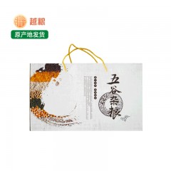 兰西特产 越粮 杂粮礼盒 500g*10 营养丰富，天然健康 包邮