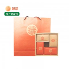 兰西特产 越粮 四色小米礼盒 400g*4 营养丰富，天然健康 包邮