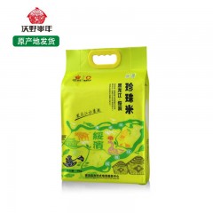 龙江特产 沃野丰年 江水珍珠圆粒大米 5kg 黑龙江农家自产，晶莹剔透    包邮