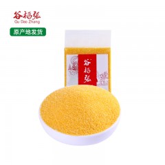 龙江特产 谷稻张 玉米面 450g*4袋 优质窝窝头棒子面 农家自产新苞米面 包邮