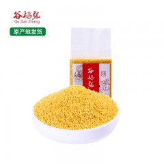龙江特产 谷稻张 东北小米 500g*4袋 优质五谷杂粮 农家自产小黄米 包邮
