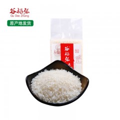 龙江特产 谷稻张 东北大米 500g*4袋 农家自种不抛光新大米 包邮