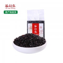 龙江特产 谷稻张 东北黑米 500g*4袋 农家自产五谷杂粮黑大米 包邮