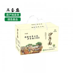 【特惠商品】富裕县特产 三合盛沙子面 4kg/盒 颗粒细小，吸水率高，口感筋道，麦香浓郁 包邮