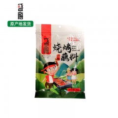 佳木斯特产 盛梅 烧烤蘸料（香辣）40g*3袋 东北特色风味蘸料，口味香纯独特 包邮