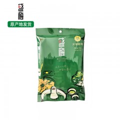 【特惠商品】佳木斯特产 盛梅 营养火锅底料（清汤） 200g 无草药味，不油腻，汤汁浓郁 包邮