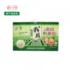 【特惠商品】林口特产 奎山恒盛福牌粉丝 1.5kg 100%纯手工制作，采用优质原生态马铃薯 包邮