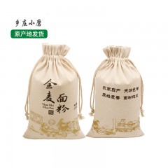 富锦特产 乡庄小磨全麦面粉 5kg 不含任何添加剂，麦香浓郁 包邮