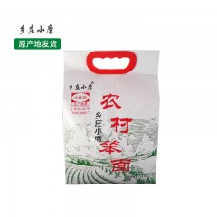 富锦特产 乡庄小磨农村笨面粉 2.5kg 不含任何添加剂，麦香浓郁 包邮