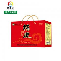 五常特产 五米常香 福道有机稻花香大米 5kg 米粒饱满，大小均匀，晶亮油光 包邮